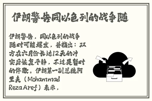 苏畅到粉丝家里洗澡在线