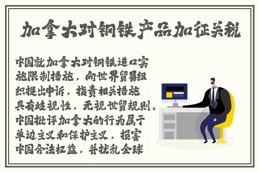 538prom精品视频我们不只是