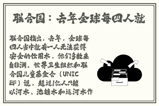 新款x8家庭影院